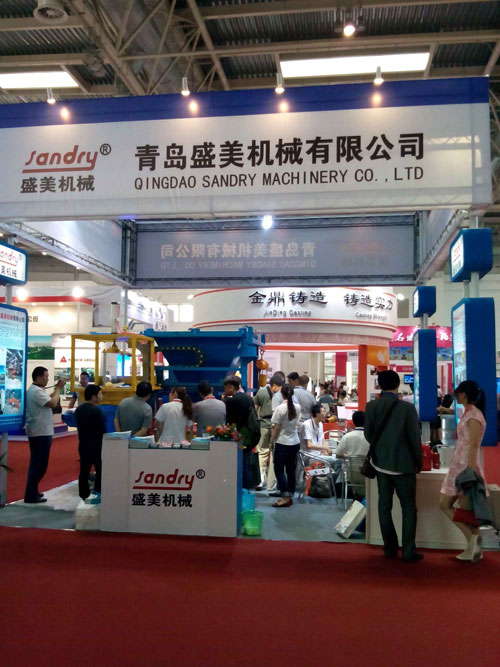 137银河参展