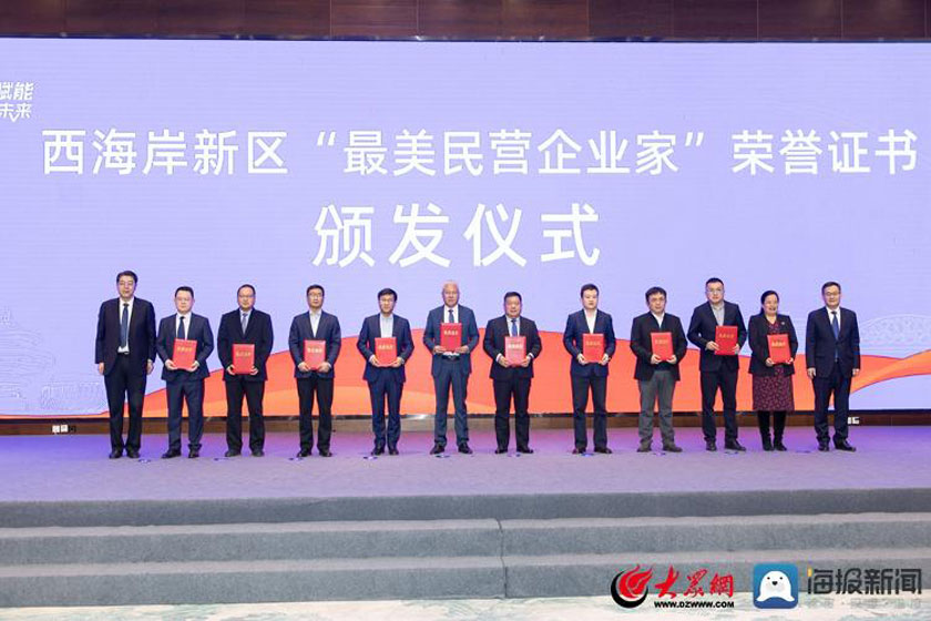 137银河galaxy(浏览器)官网 - APP下载入口